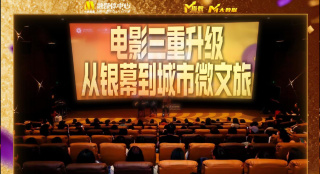 亚洲一区二区三区免费在线观看