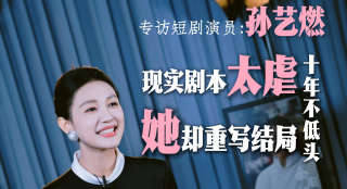 在线国产观看