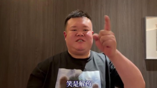 午夜资源站