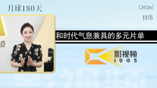 亚洲另在线日韩综合色