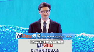 久久精品a一国产成人免费网站