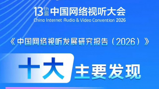 欧美精品一区二区三区四区