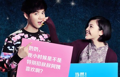 小镇姑娘电影在线观看