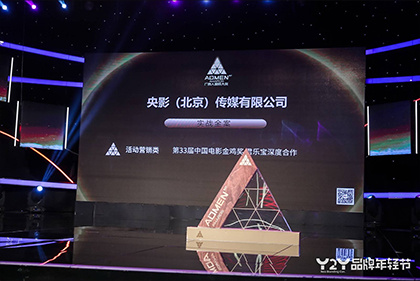 在线播放麻豆
