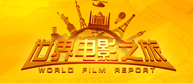 遇上你我恋爱了