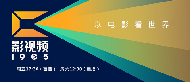 国产丝袜一区视频在线观看