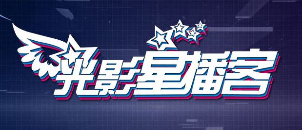日本免费v片一二三区