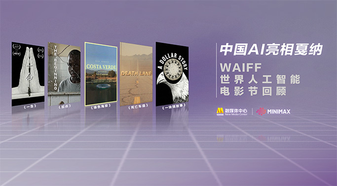 熟睡的岳母
