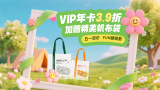 久久亚洲精品国产亚洲老地址