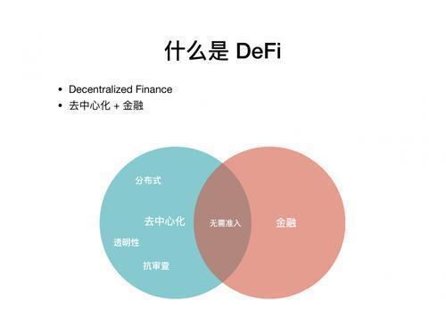 被指跨越所有红线以色列在急什么？伊朗核能力和无人机“包围圈”或成其两大焦虑