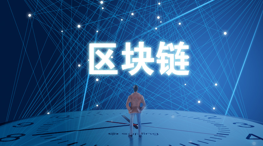 京北方：在区块链等方面拥有较为丰富的技术积累以及服务产品储备