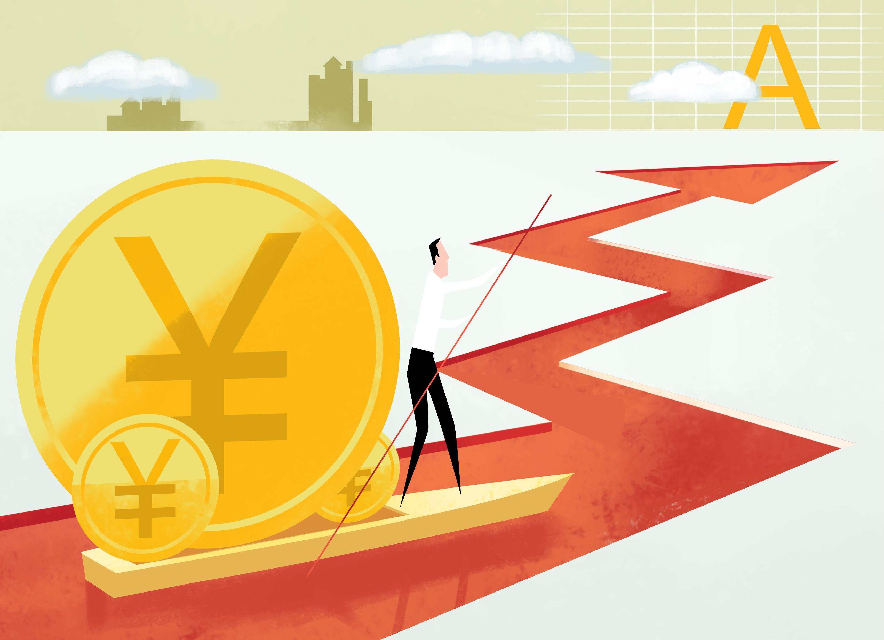 金融业正进入AI时刻！陈文辉重磅发声
