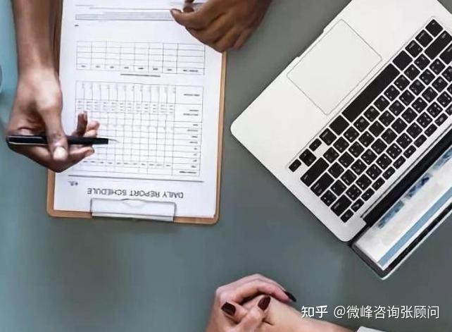 以金融改革创新助力构建首都高水平开放新高地