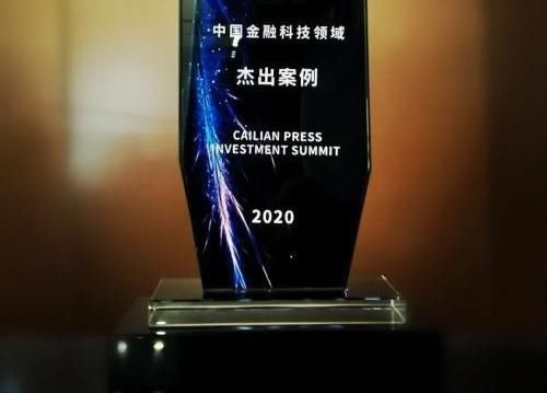 细节披露：中美金融工作组在上海重点谈了什么